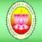 Santhigiri Ayurveda & Siddha Vaidyasala logo